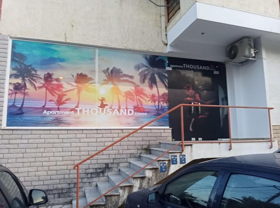 Apartment Thousand Kisses Sarandë 외부 사진