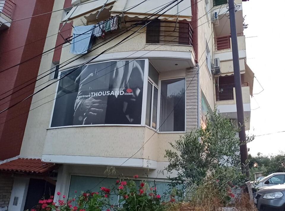 Apartment Thousand Kisses Sarandë 외부 사진
